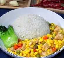 Corn Chicken Rice