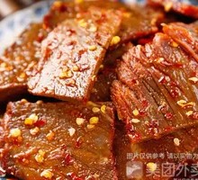Stir-Fried Spicy Beef Slices