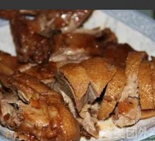 Spiced Braised Duck Half