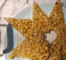 Chaozhou Corn Cake