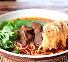Braised Beef Noodles