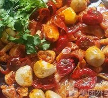 Taro Chicken Hot Pot