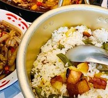 Potato Fried Rice