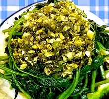 Cold-Mixed Sweet Potato Leaves