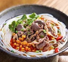 Chicken Offal Rice Noodles in Bowl