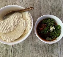 Zigong Tofu Flower