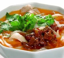 Duck Blood Knife-Sliced Noodles