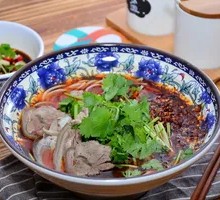 Sliced Lamb Noodles