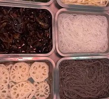 Vegetable Cold Dish