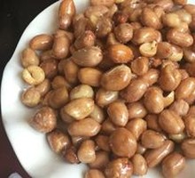 Crispy Peanut Seeds