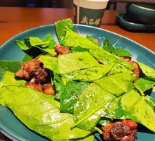 Citrus Chicken