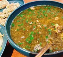 Pickled Mustard Greens and Beef Soup