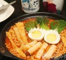 Hot Pot Ramen