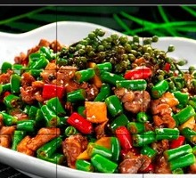 Spicy Pepper Chicken