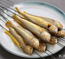 Grilled Yellow Croaker Skewers