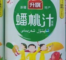 Peach Juice