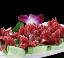 Freshly Sliced Pork Kidney