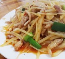 Shredded Pork with Potatoes