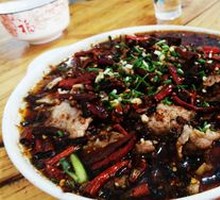 Sichuan Boiled Pork Slices