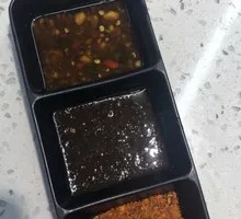 Dipping Sauce