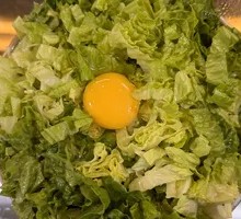 Bird's Nest Dish