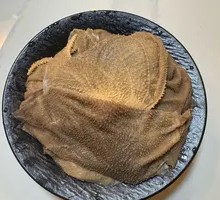 Fresh Tripe