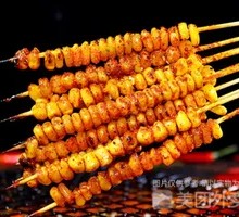Corn
