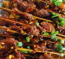 Grilled Beef Skewers