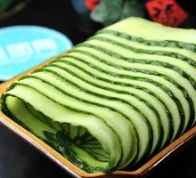 Cucumber