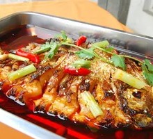 Spicy Grilled Fish