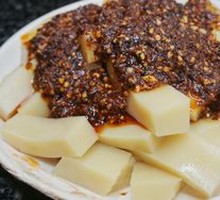 Rice Tofu