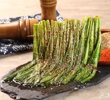 Leek