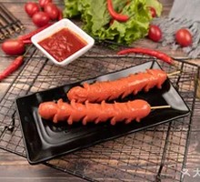 Hot Dog