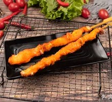 Meat Connected to Bone