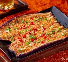 Pickled Pepper Eggplant