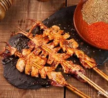 Grilled Squid Skewers