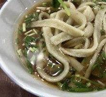 Clear Broth Longevity Noodles