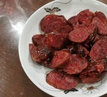 Cantonese Sausage