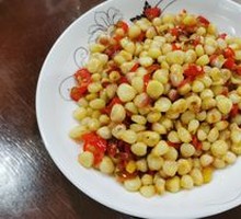 Red Pepper Corn