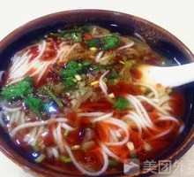 Spicy Sour Rice Noodles