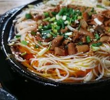 Chicken Offal