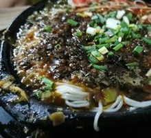 Three Delicacies Rice Noodles