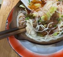 Pickled Chili Chicken Feet Noodles