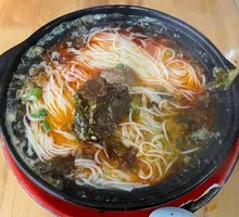 Spicy Sour Beef Rice Noodles