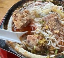Sour Spicy Pork Noodles