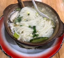 Three Delicacies Pork Slice Rice Noodles