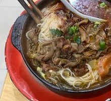 Spicy Sour Chicken Offal Rice Noodles