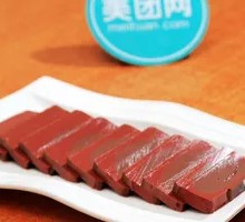 Sheep blood