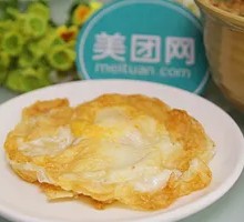 Fried Egg