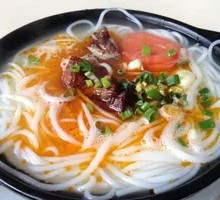 Three Delicacies Vegetarian Rice Noodles